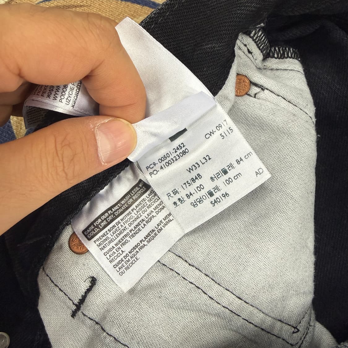 (30)리바이스 Levis 501 흑청 데님팬츠(made in usa) 상품이미지7