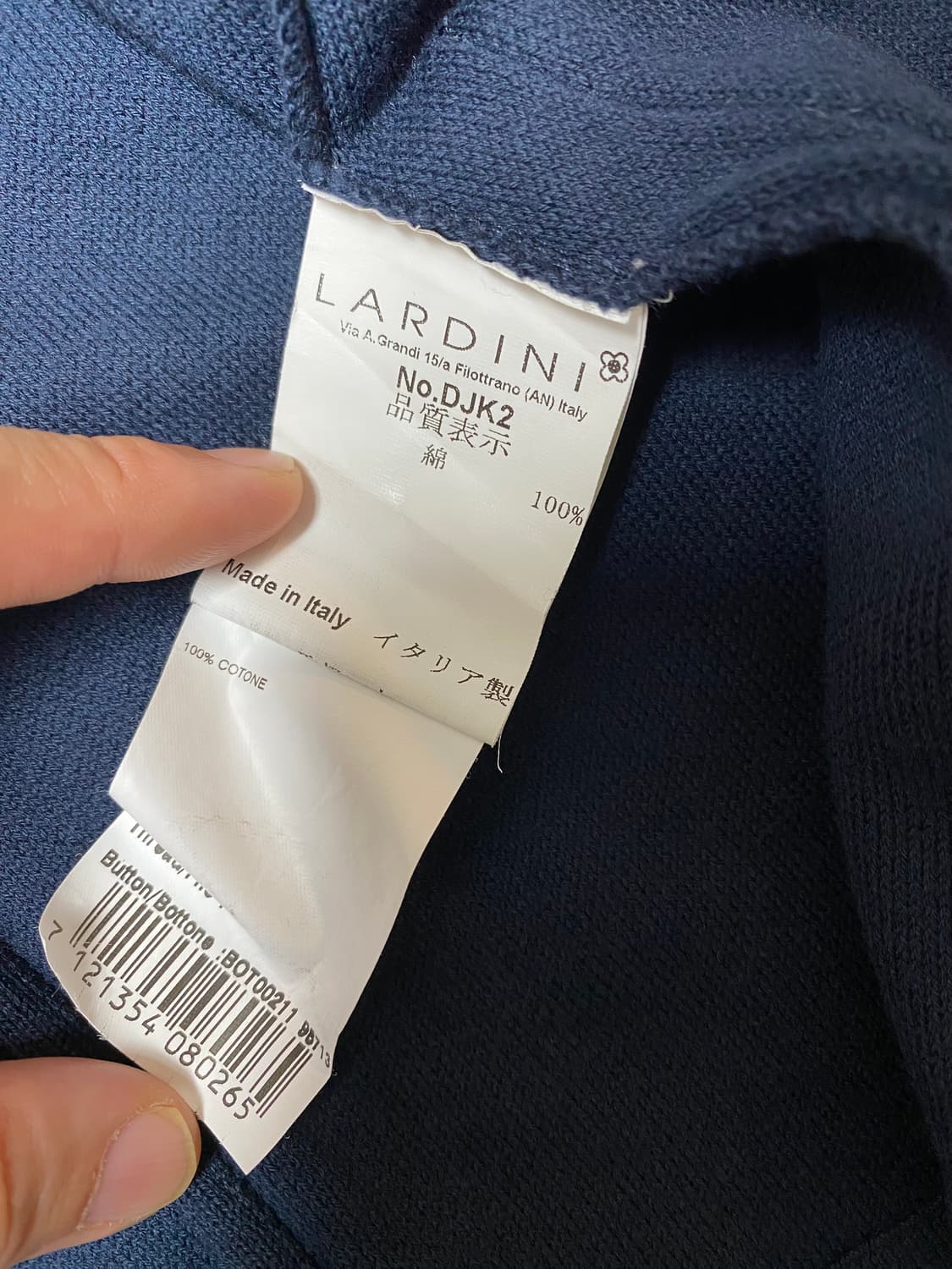 Lardini 라르디니 여성 니트 블레이저 네이비 38 상품이미지6