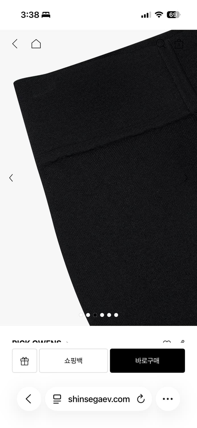 릭오웬스 고데 플리츠 카프 스커트 S 상품이미지3