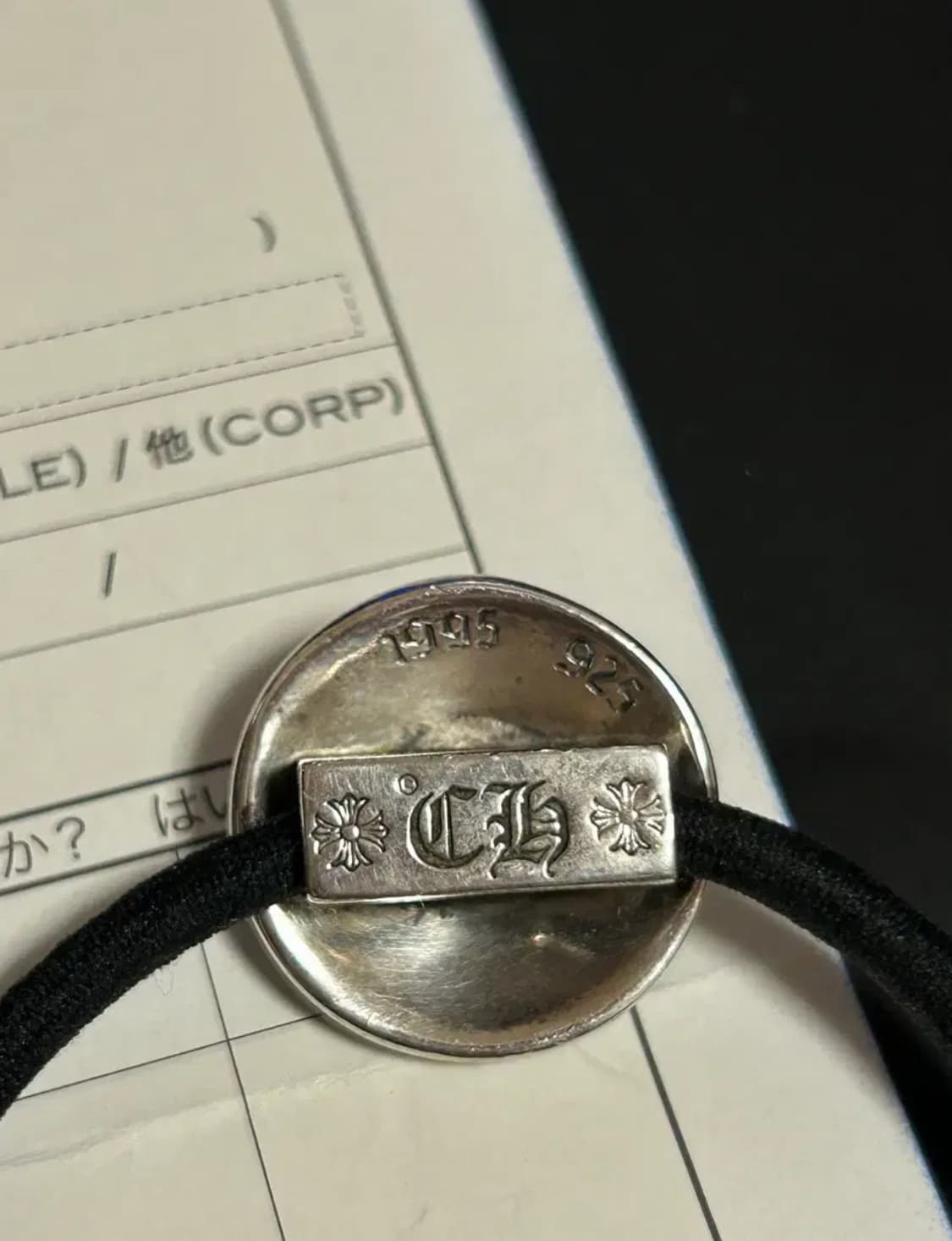 크롬하츠 크로스볼 헤어밴드 상품이미지4