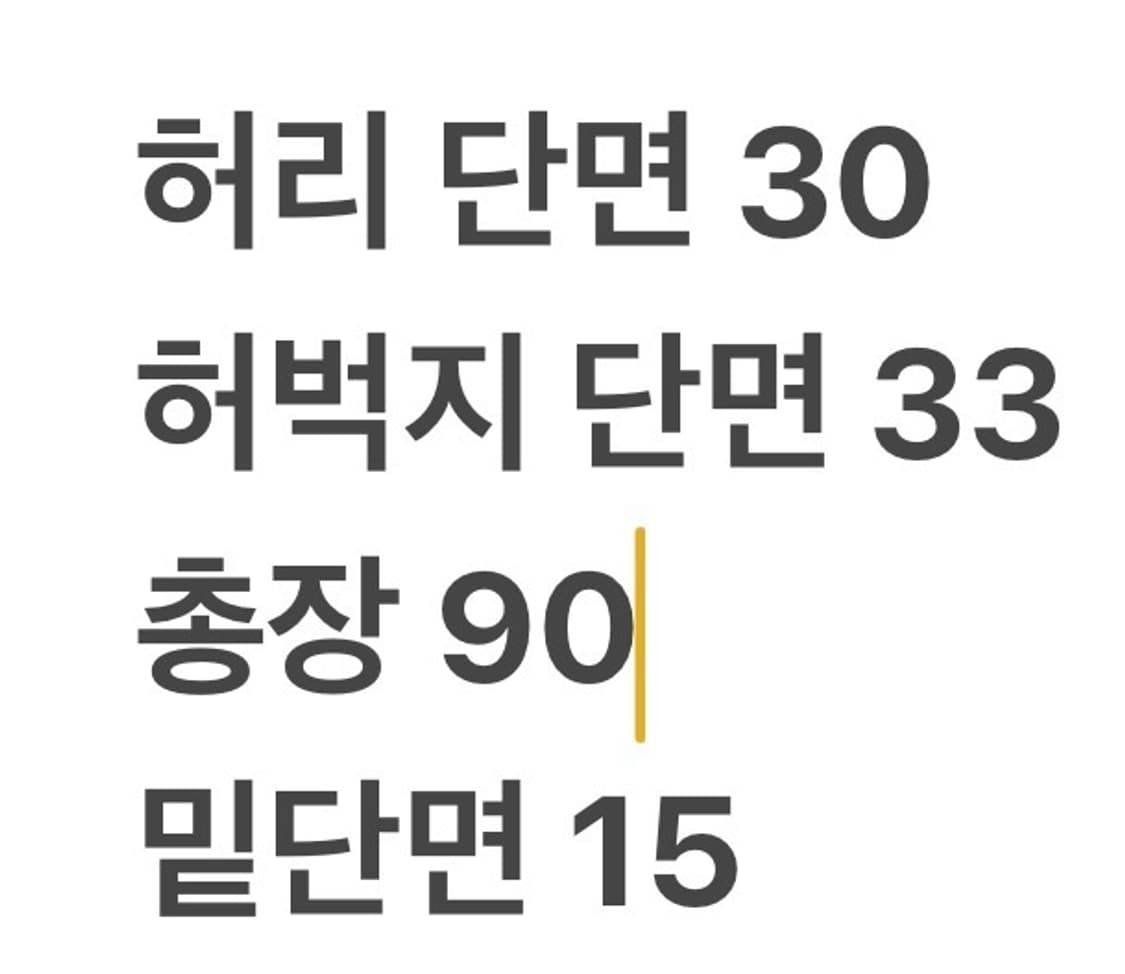 [정품/M] 나이키 테크팩 카고 팬츠 b14 상품이미지6