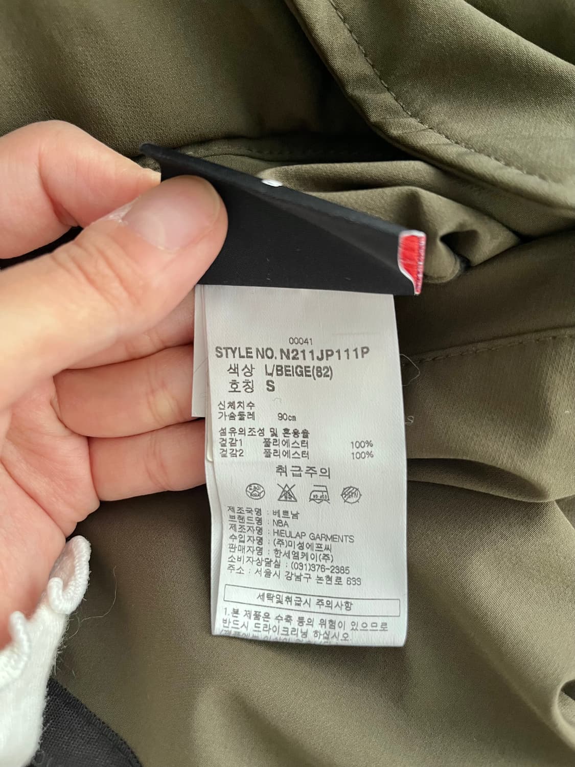 S) NBA 리버시블 퍼 자켓 카키 상품이미지7