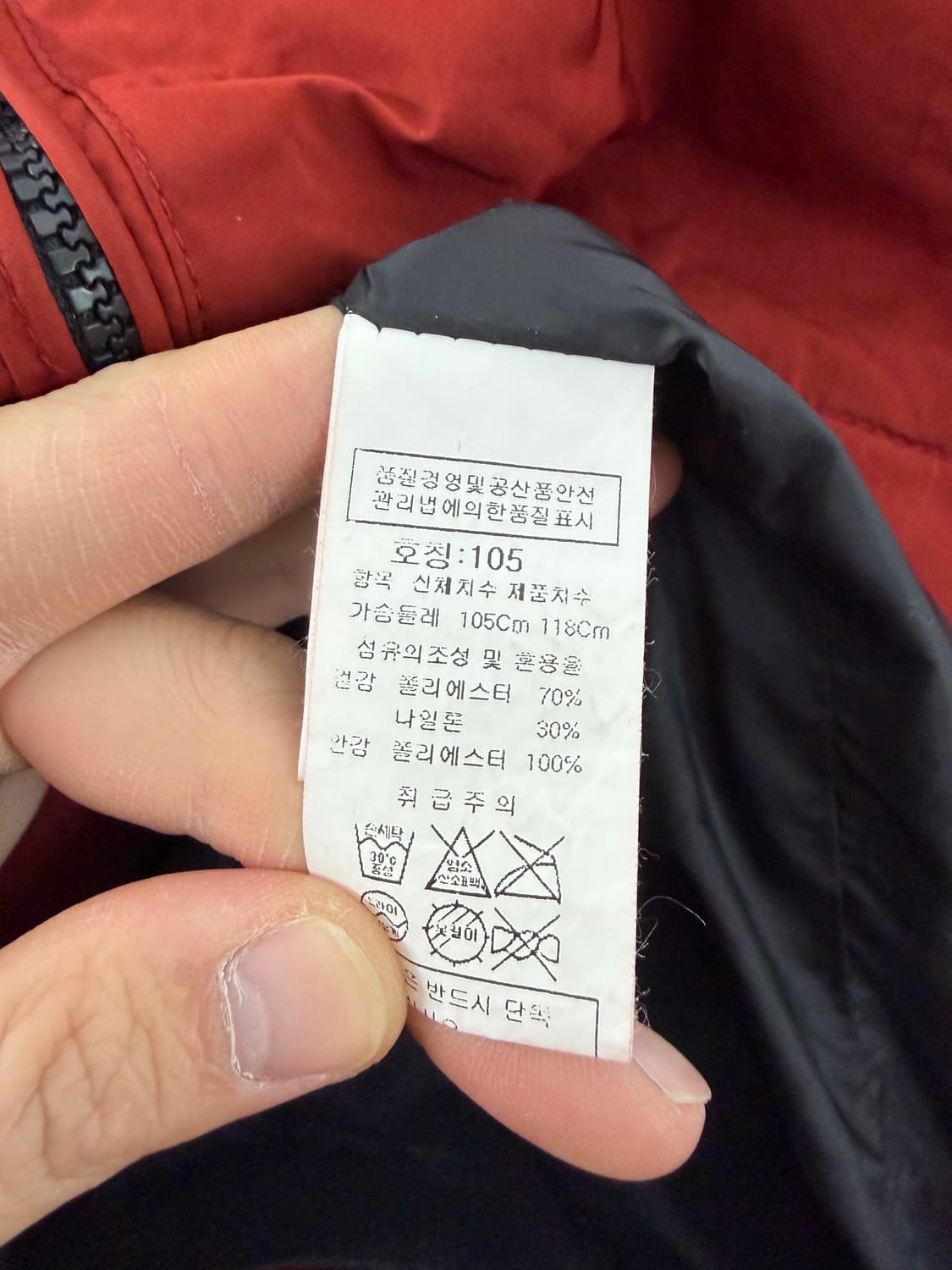 시피컴퍼니 cp컴퍼니 시피컴퍼니자켓 cp컴퍼니자켓 cp컴퍼니바람막이 상품이미지3