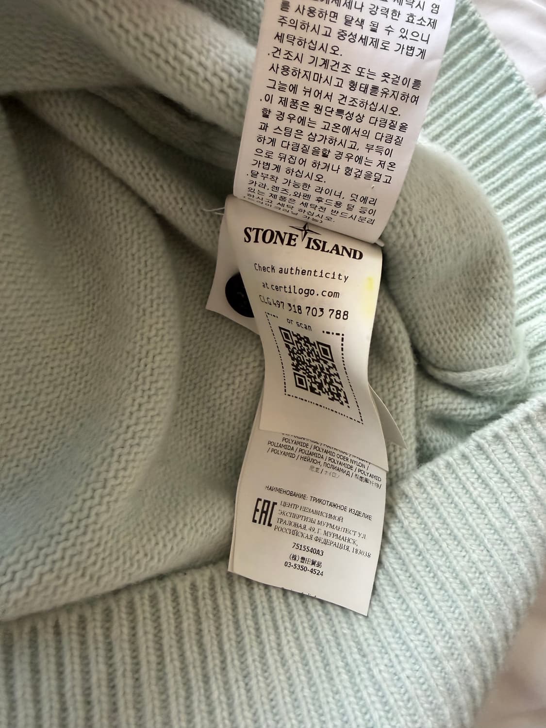 [XL] 스톤아일랜드 반집업 니트  상품이미지8