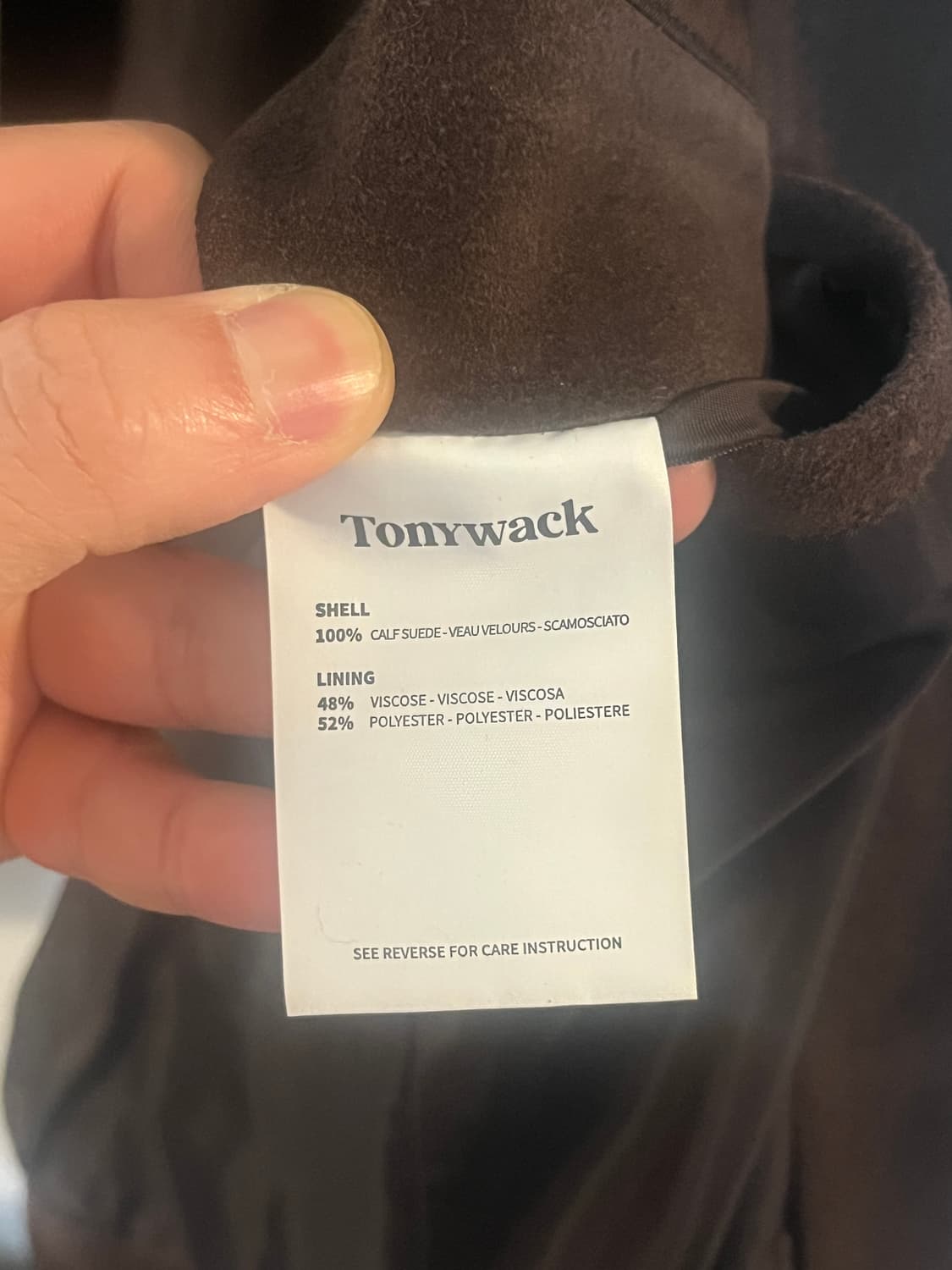 토니웩 스웨이드 지퍼 블루종 자켓 L 상품이미지3