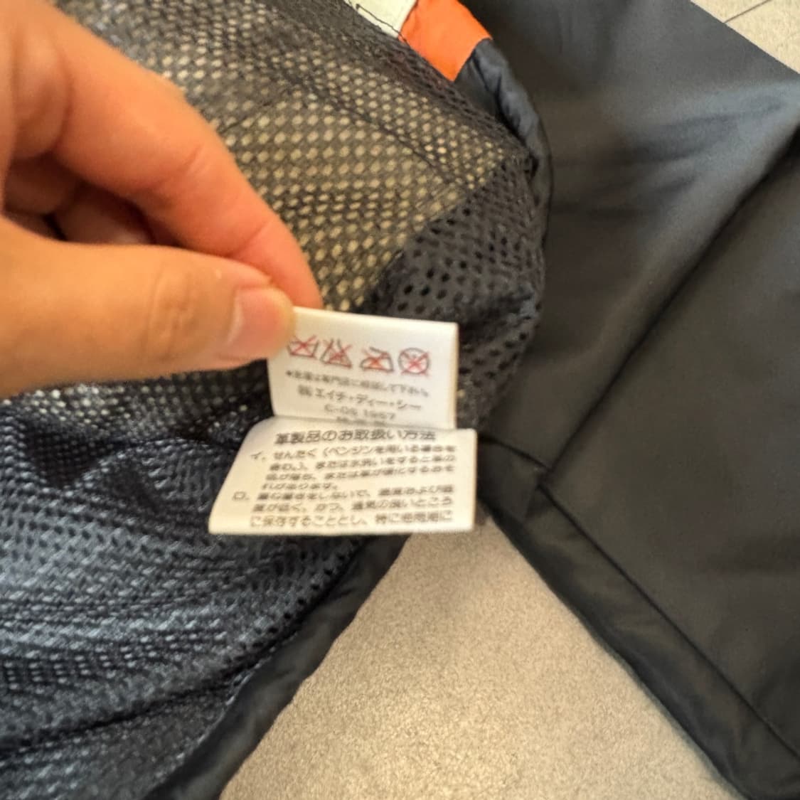 할리데이비슨 정품 자켓  상품이미지8