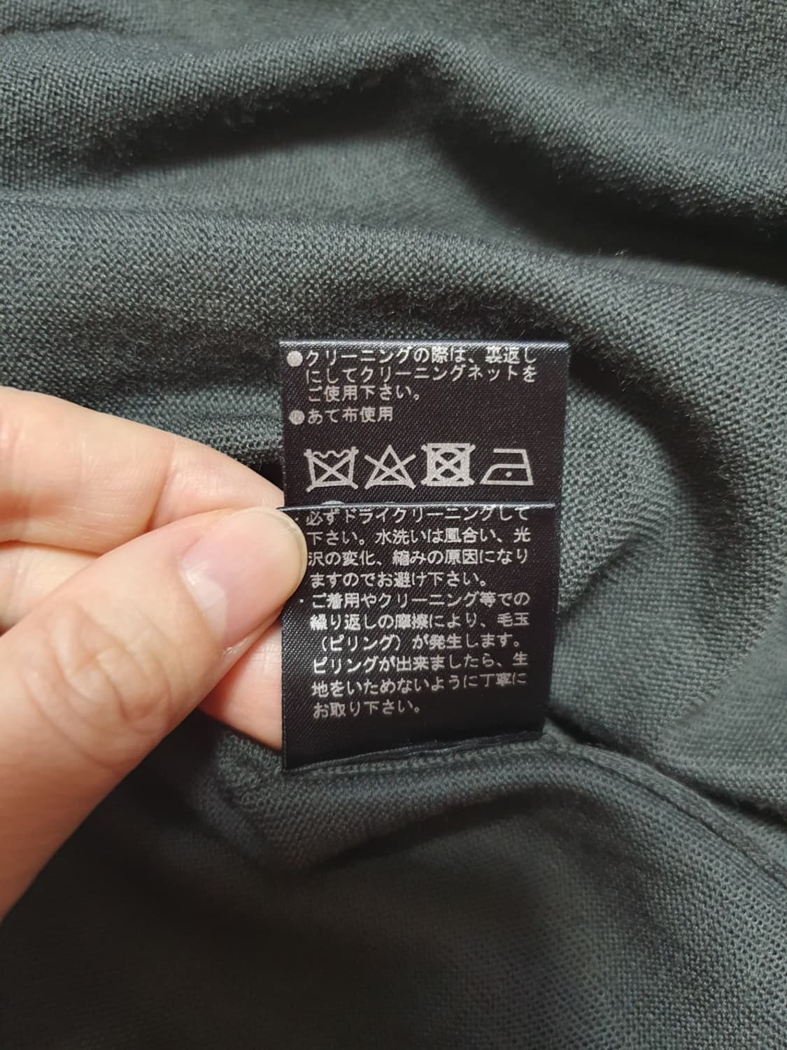 🖤🎀 랑방 앙 블루 리본 울니트 38 상품이미지10