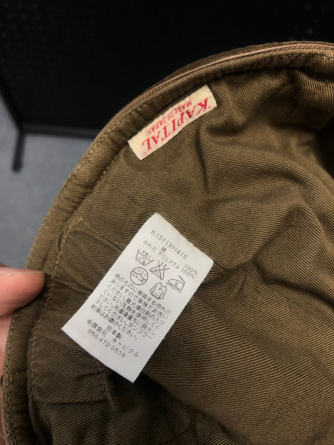 캐피탈 모자 상품이미지2