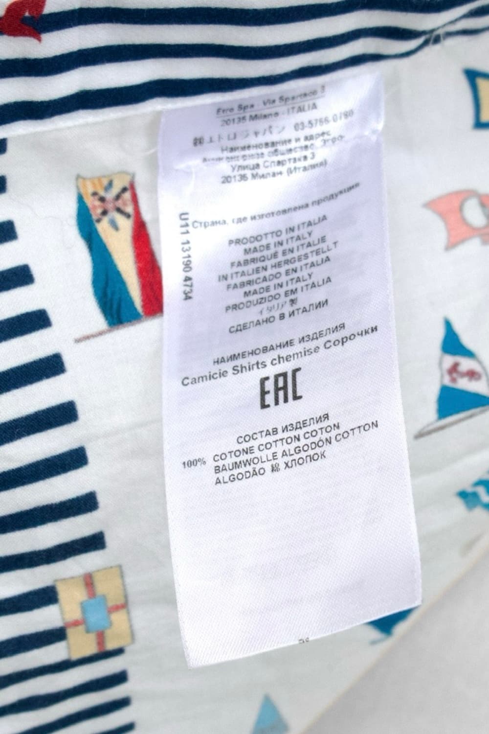 Etro Striped Nautical Shirt 상품이미지5
