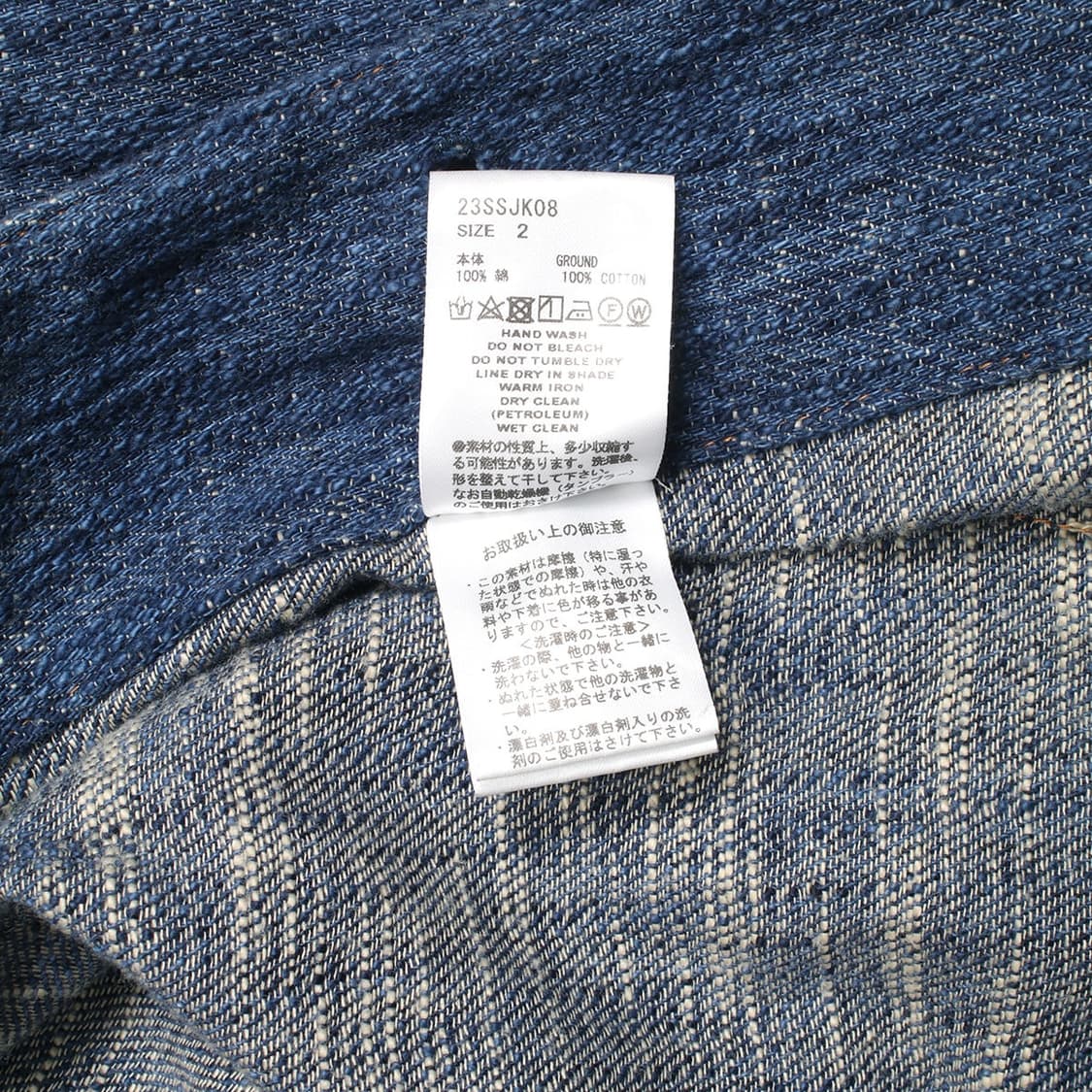 SUGARHILL 상품이미지7