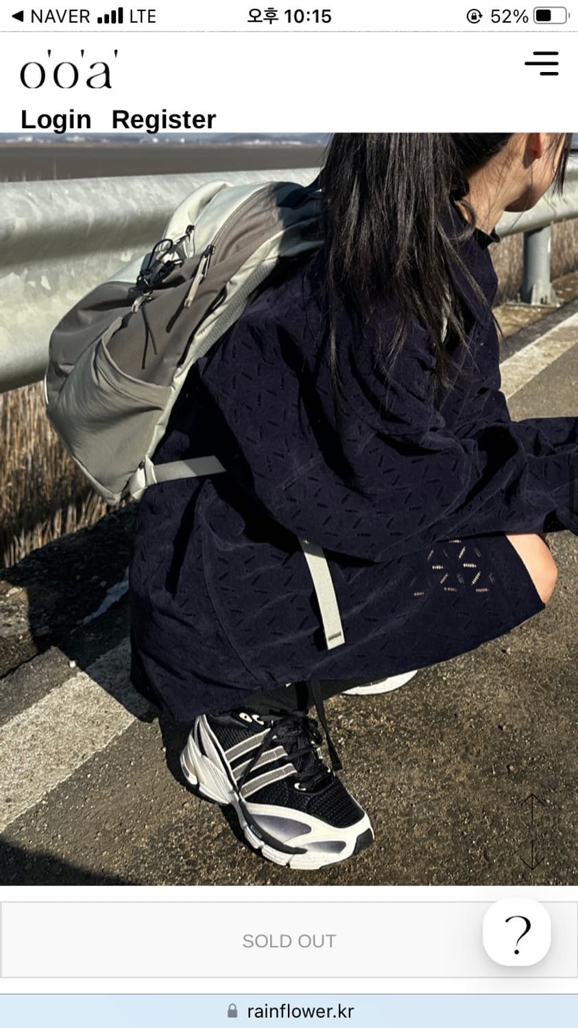 우화 스웨이드 셔츠 상품이미지3