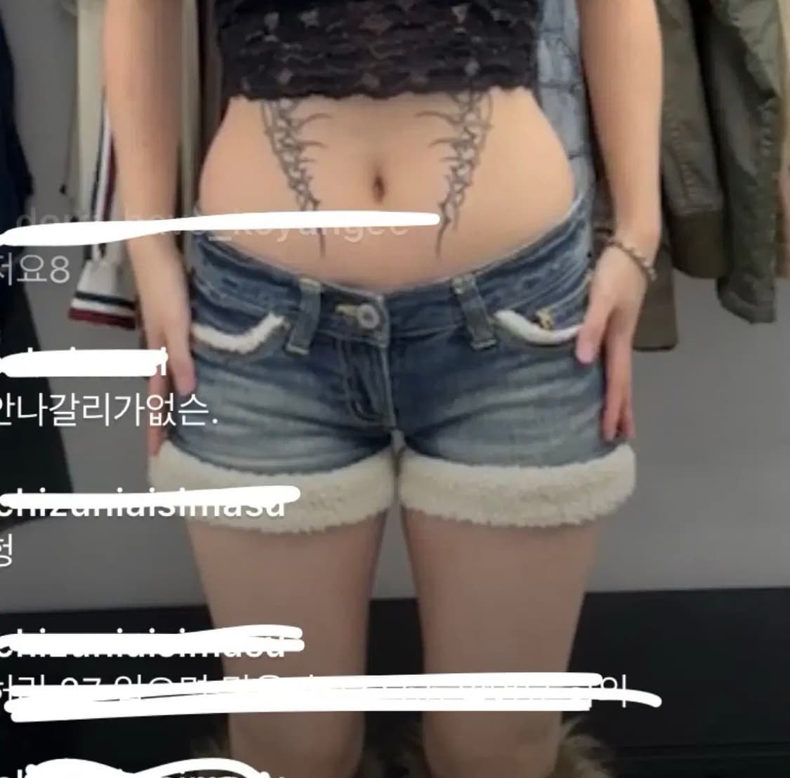 빈티지 퍼 반바지 숏팬츠 fur shorts 상품이미지1
