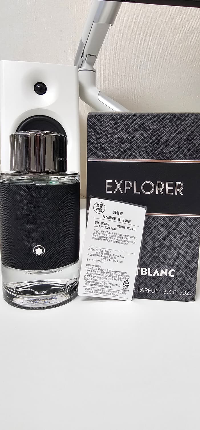 몽블랑 익스플로러 EDP 100ml 상품이미지1