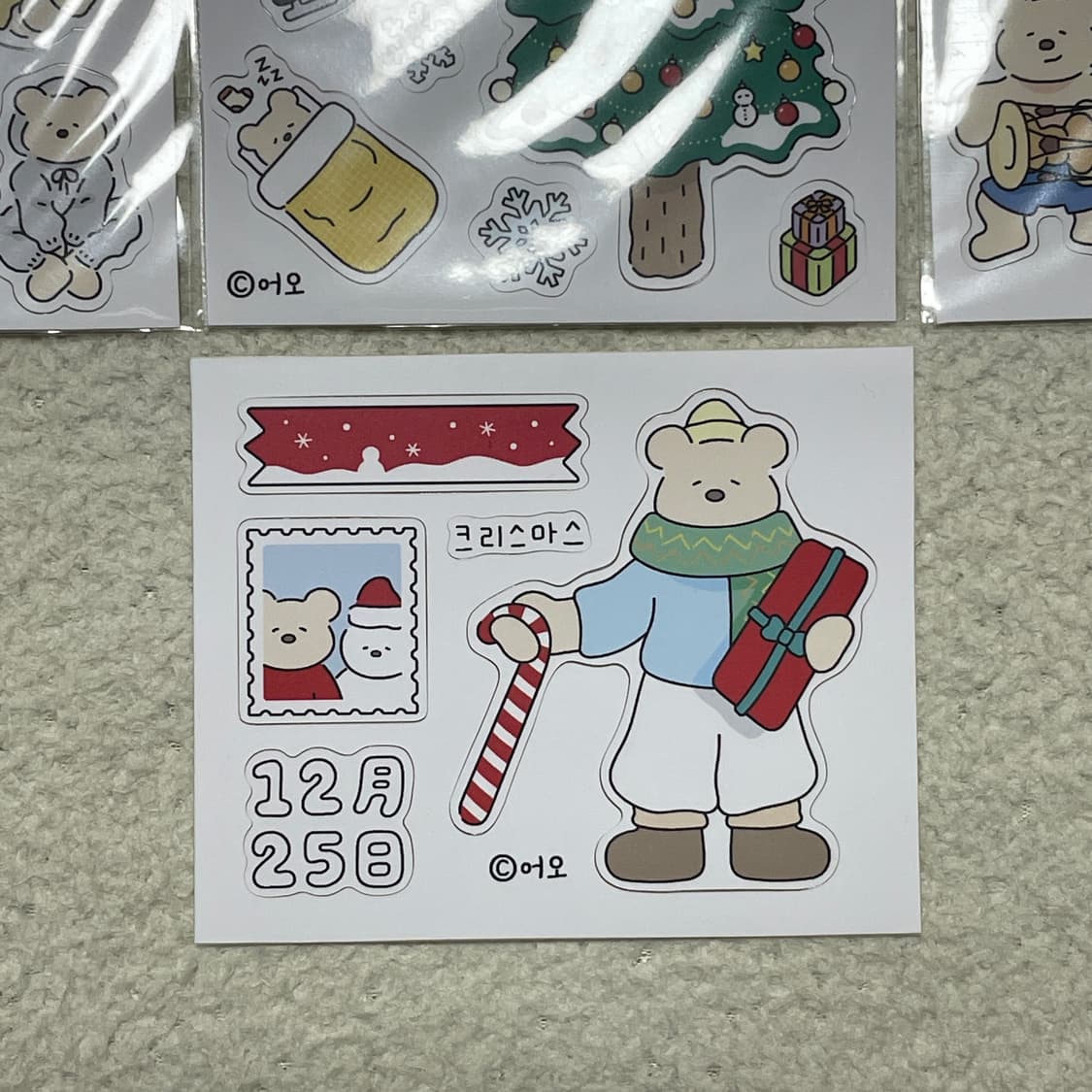 어오 스티커 ( 3장 일괄 ) 상품이미지3