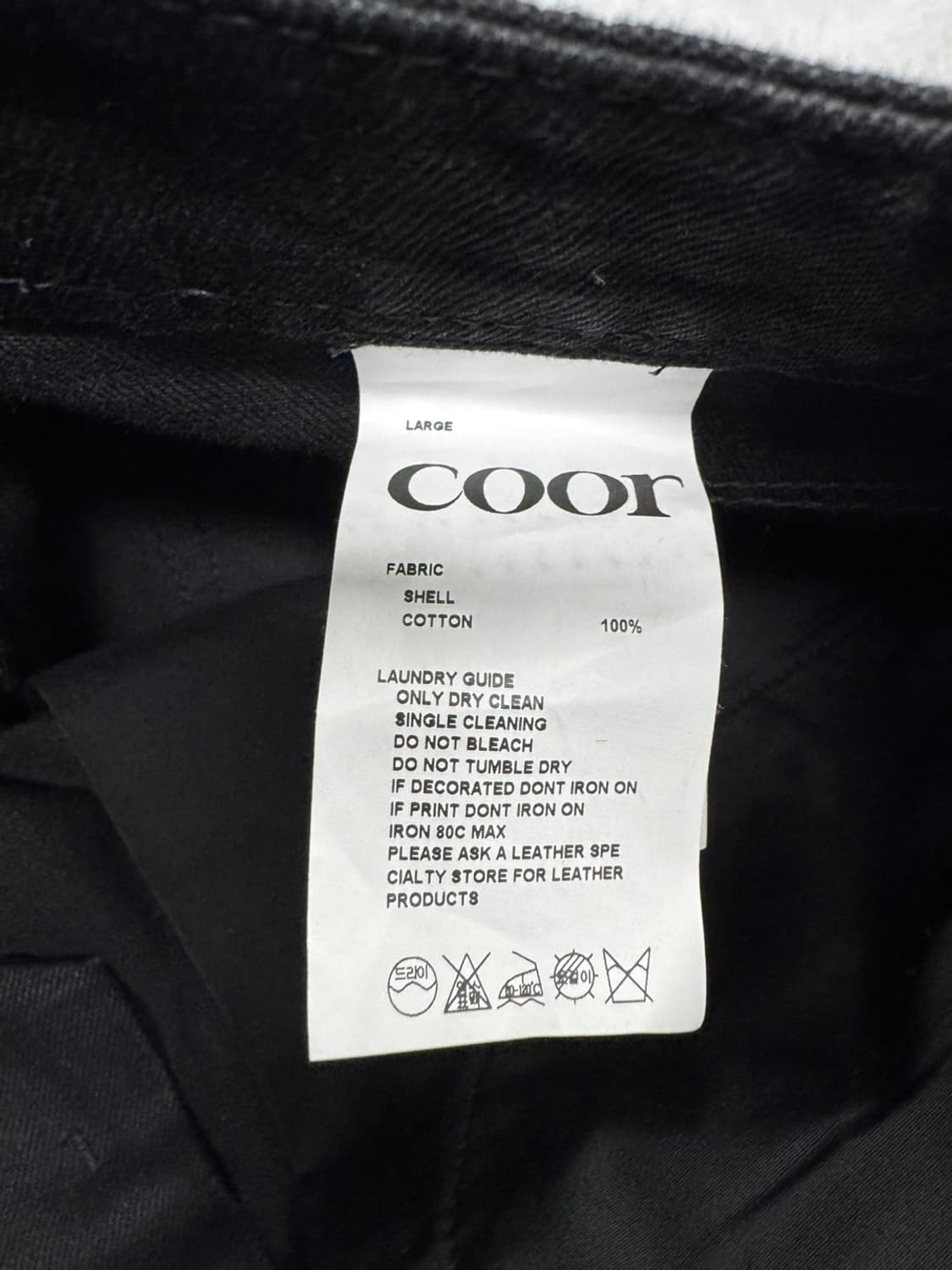 쿠어 상품이미지3