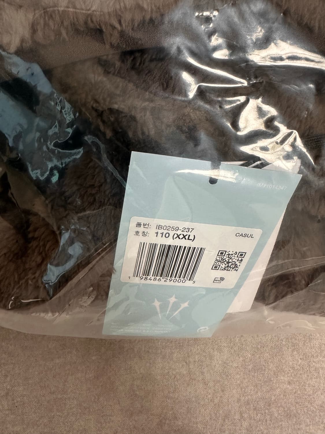 [2XL] 나이키 x 드레이크 녹타 CS 후드 바로크 브라운 서밋 화이트 상품이미지3