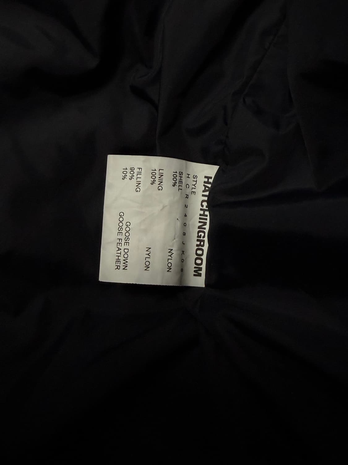해칭룸 웹 구스다운 푸퍼 블랙 사이즈1  상품이미지4