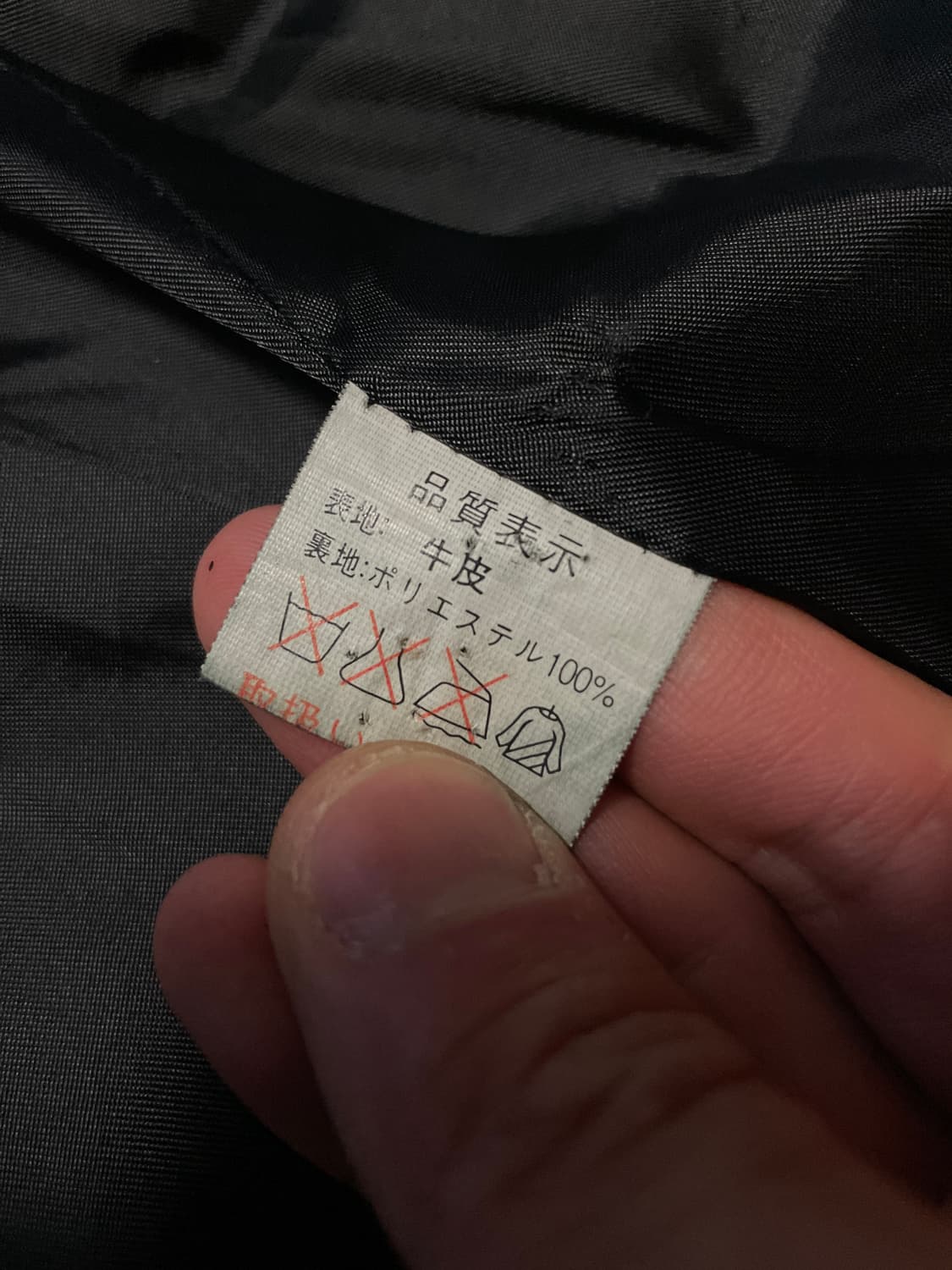 [50] L'homme en cuir 웨스턴 무드 소가죽 포켓 레더 상품이미지9