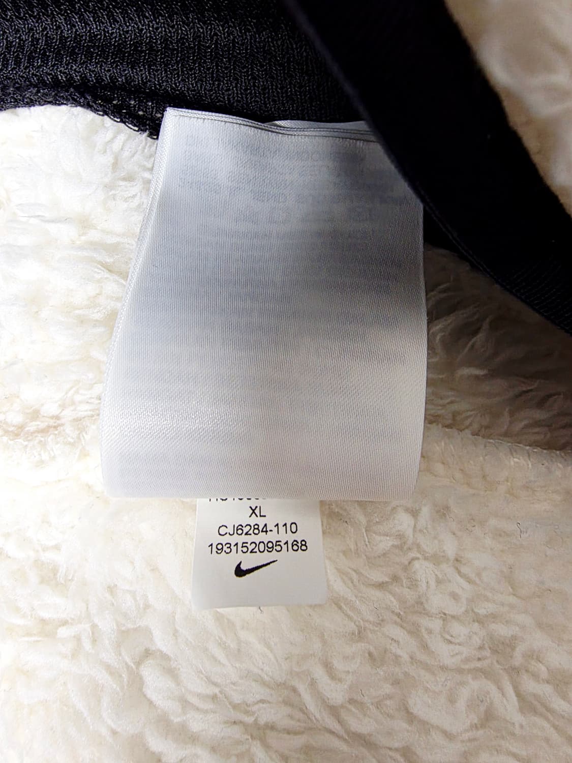 [나이키] 귀여운 크림 뽀글이 블랙 배색 노카라 양털 후리스 자켓 XL 상품이미지6