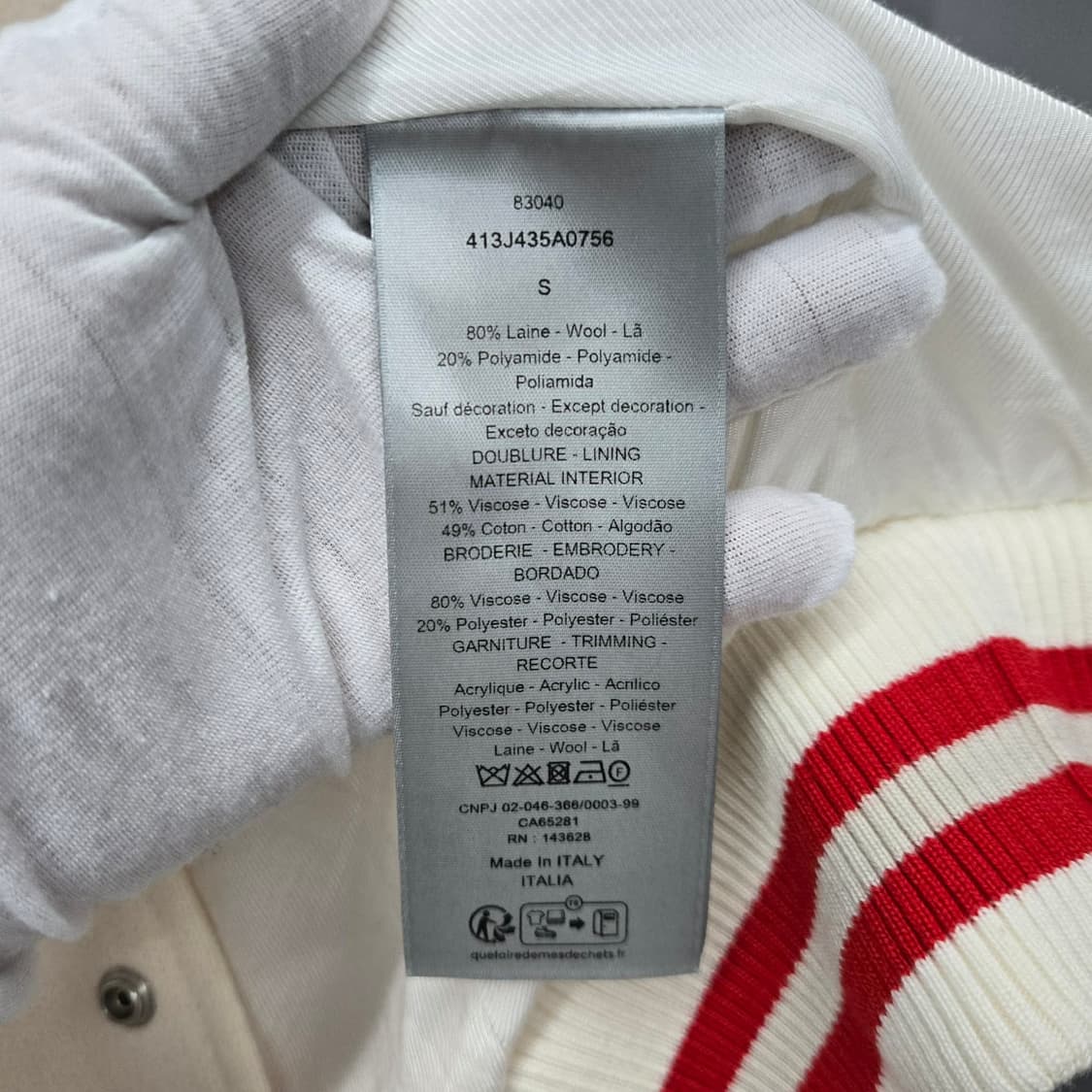 (S) 디올 오타니 워크샵 펠트 백로고 바시티 자켓 상품이미지4