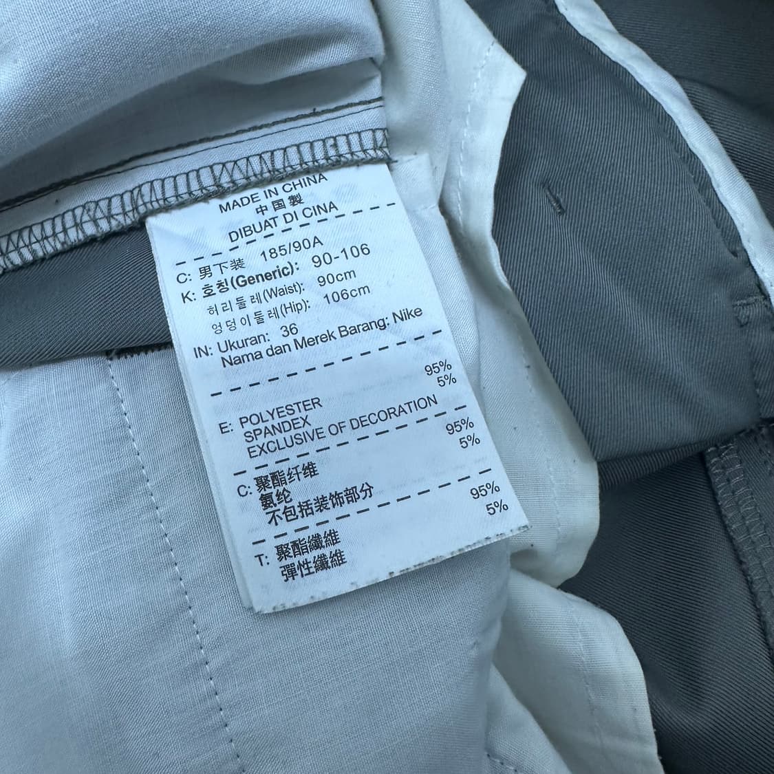 NIKE GOLF 나이키 골프 바지 카키그레이 36인치 상품이미지8