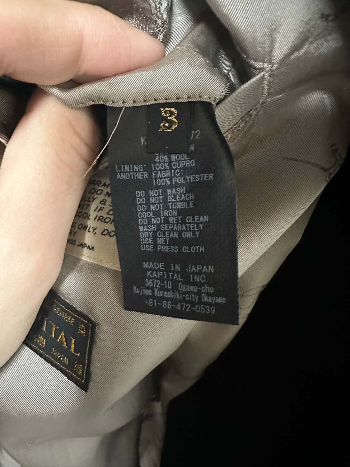 캐피탈 스카프 더블자켓 네이비 상품이미지4