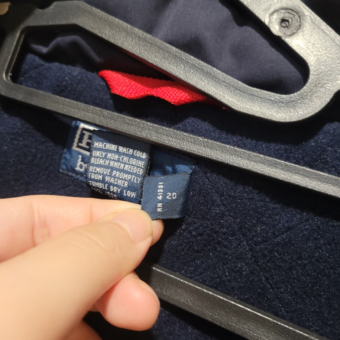 폴로 랄프로렌 페리 자켓 XXL 상품이미지8