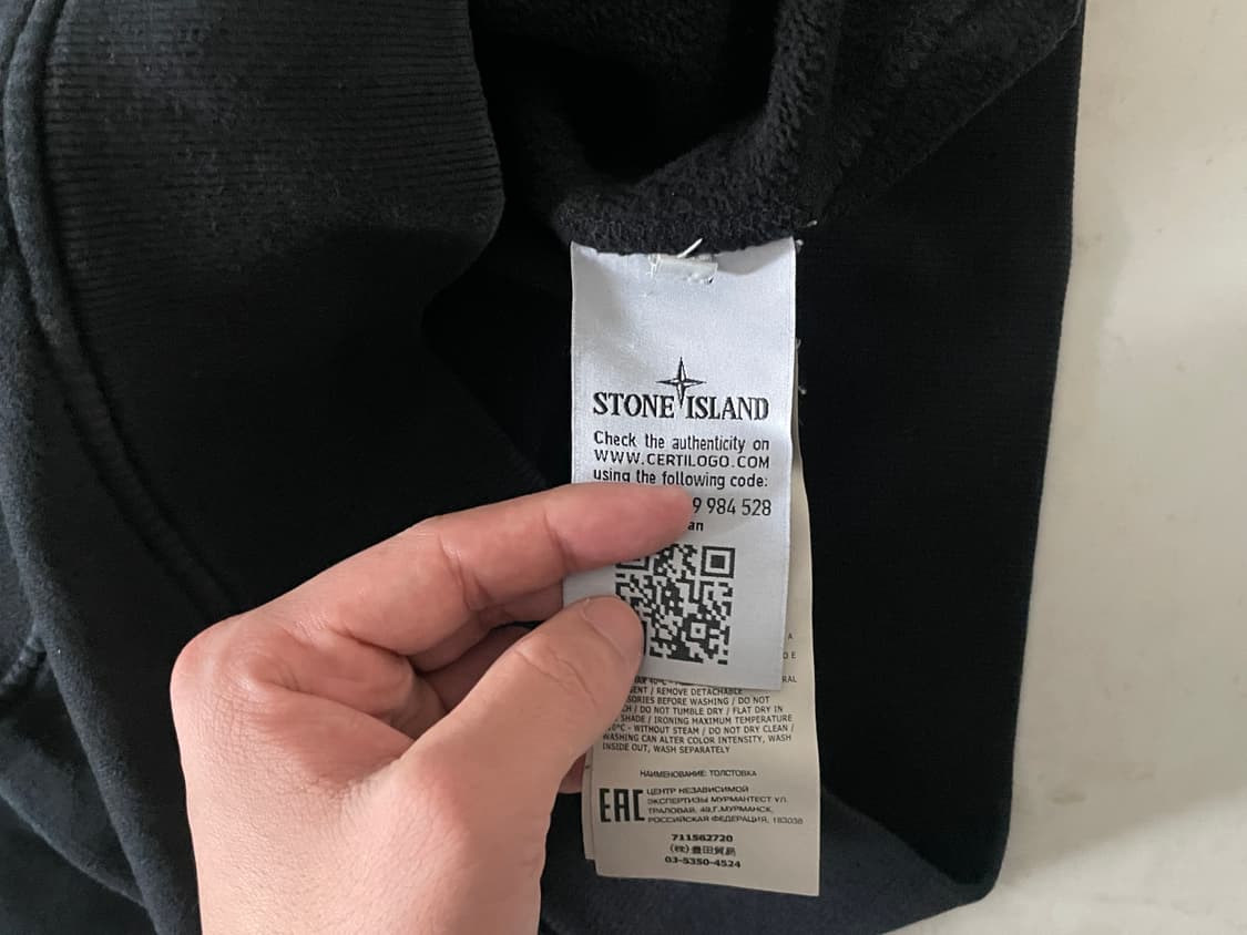 스톤아일랜드 맨투맨 검은색s 상품이미지4