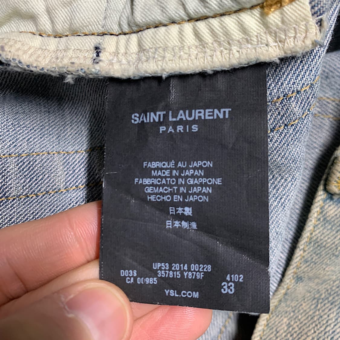 생로랑 14시즌 더티 무파진 33 상품이미지4