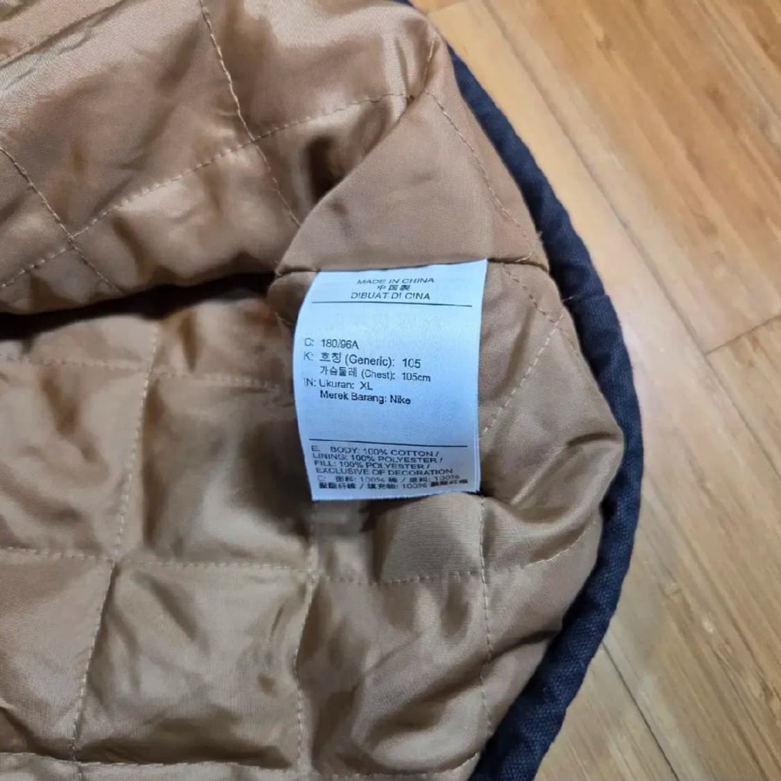 최상급) 나이키 신형 빅로고 코튼 퀄팅 코치자켓 (XL)
 상품이미지8