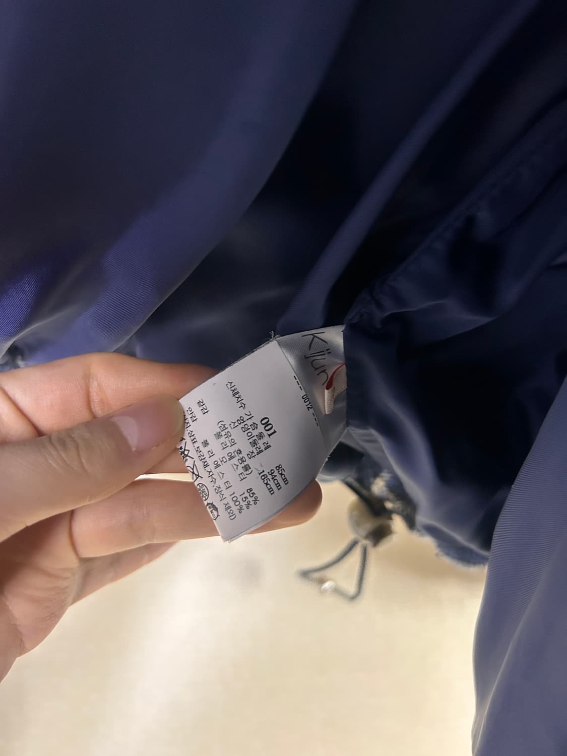 kijun 기준 블루 체크 패딩  상품이미지3