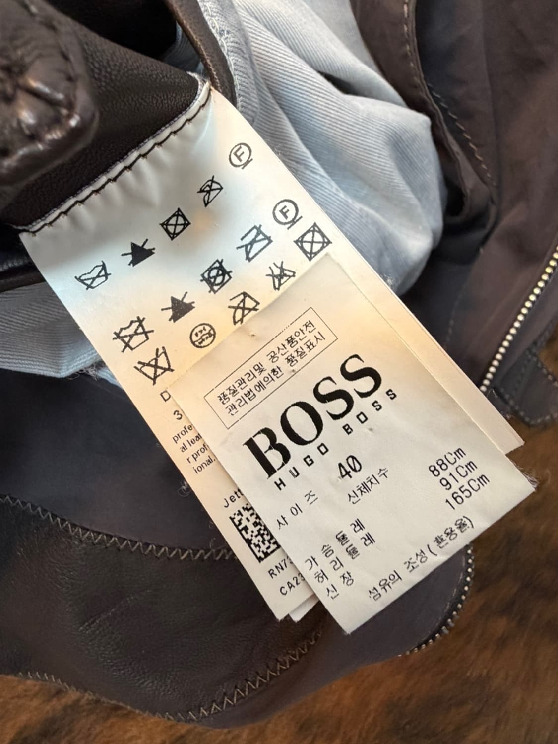 휴고 보스 레더 카라 더블 자켓  상품이미지8