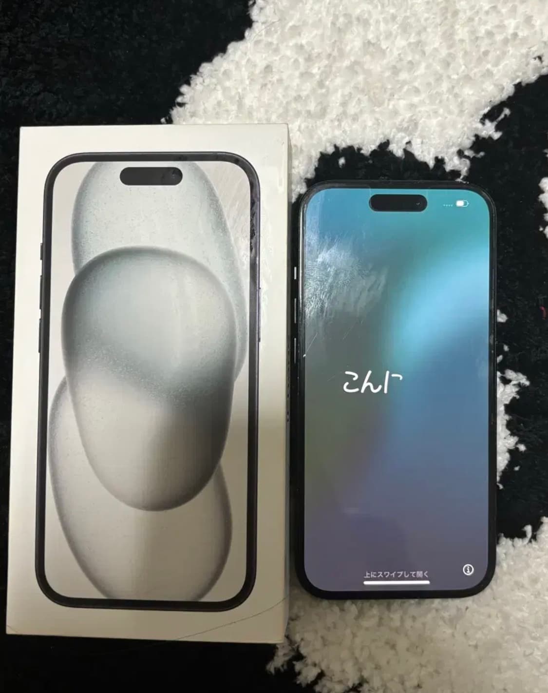 아이폰15 블랙 128GB 상품이미지1