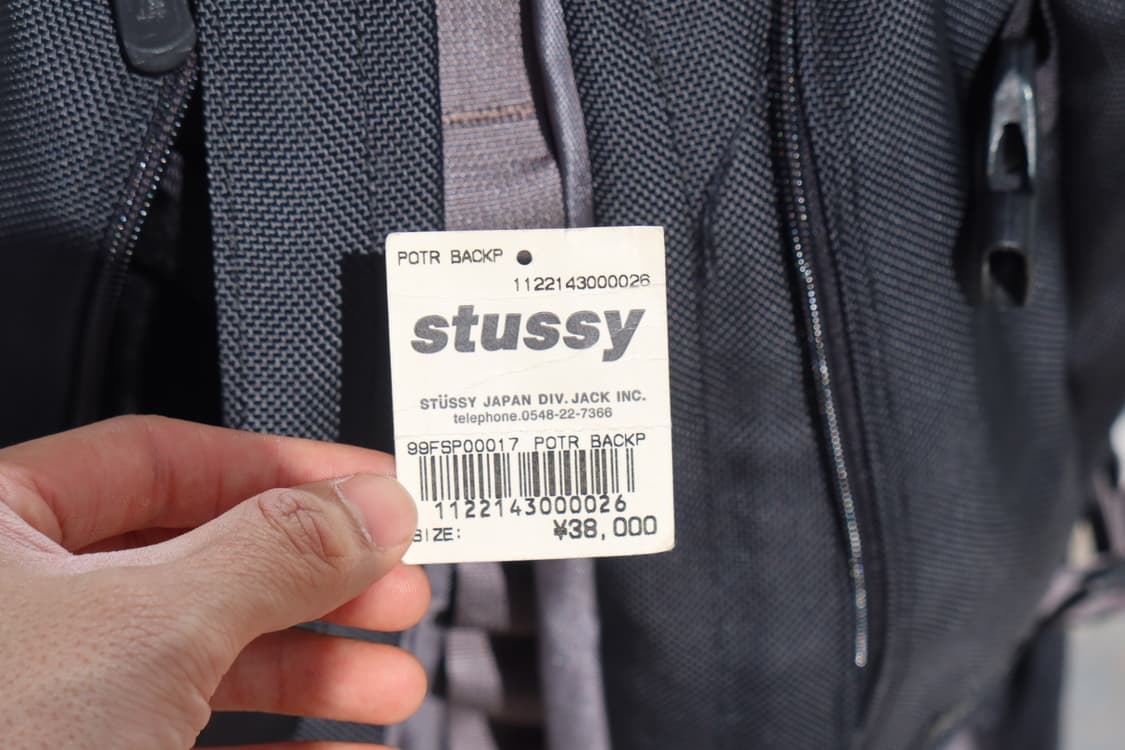 스투시 포터 백팩 상품이미지2