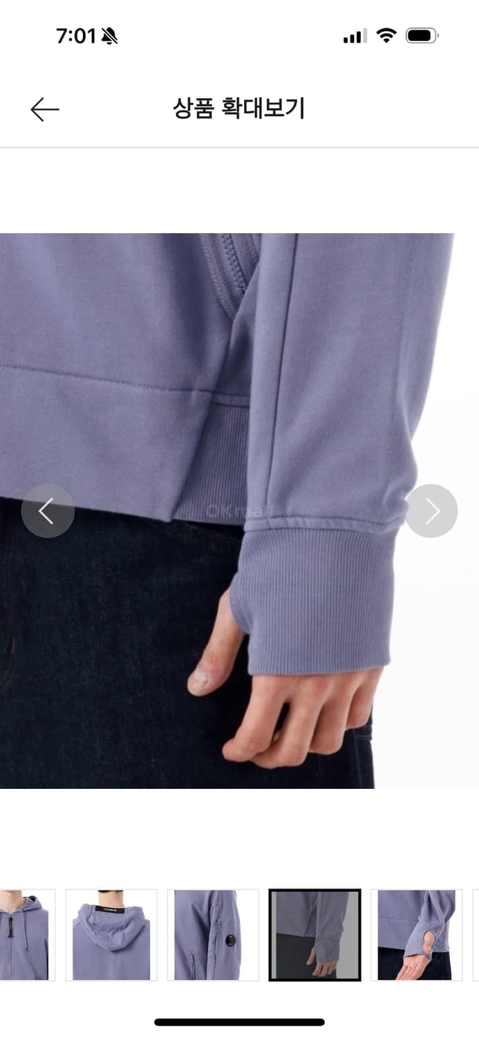 Cp 컴퍼니 바이올렛 후드집업 판매중! 상품이미지6