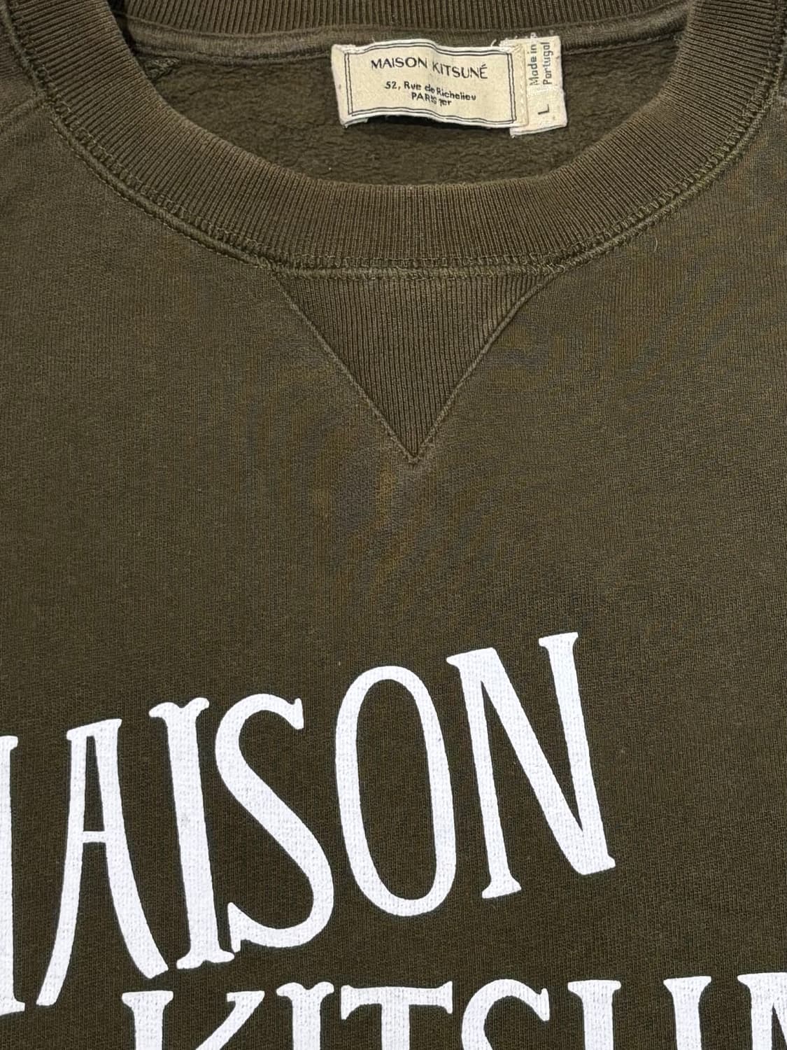 메종키츠네 파리 카키 맨투맨 상품이미지7