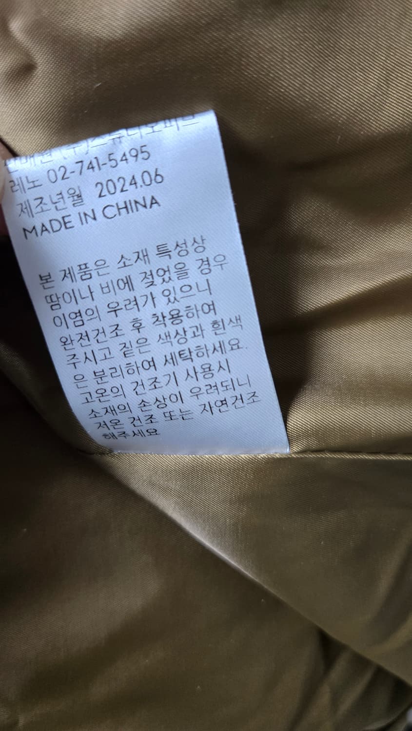 FIBRENO 피브레노 트렌치 패딩 상품이미지8