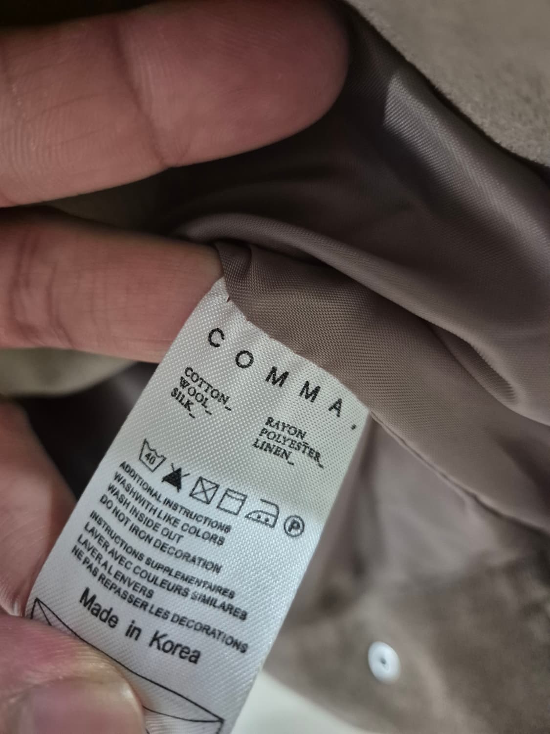 [100]COMMA 스웨이드 자켓 상품이미지4