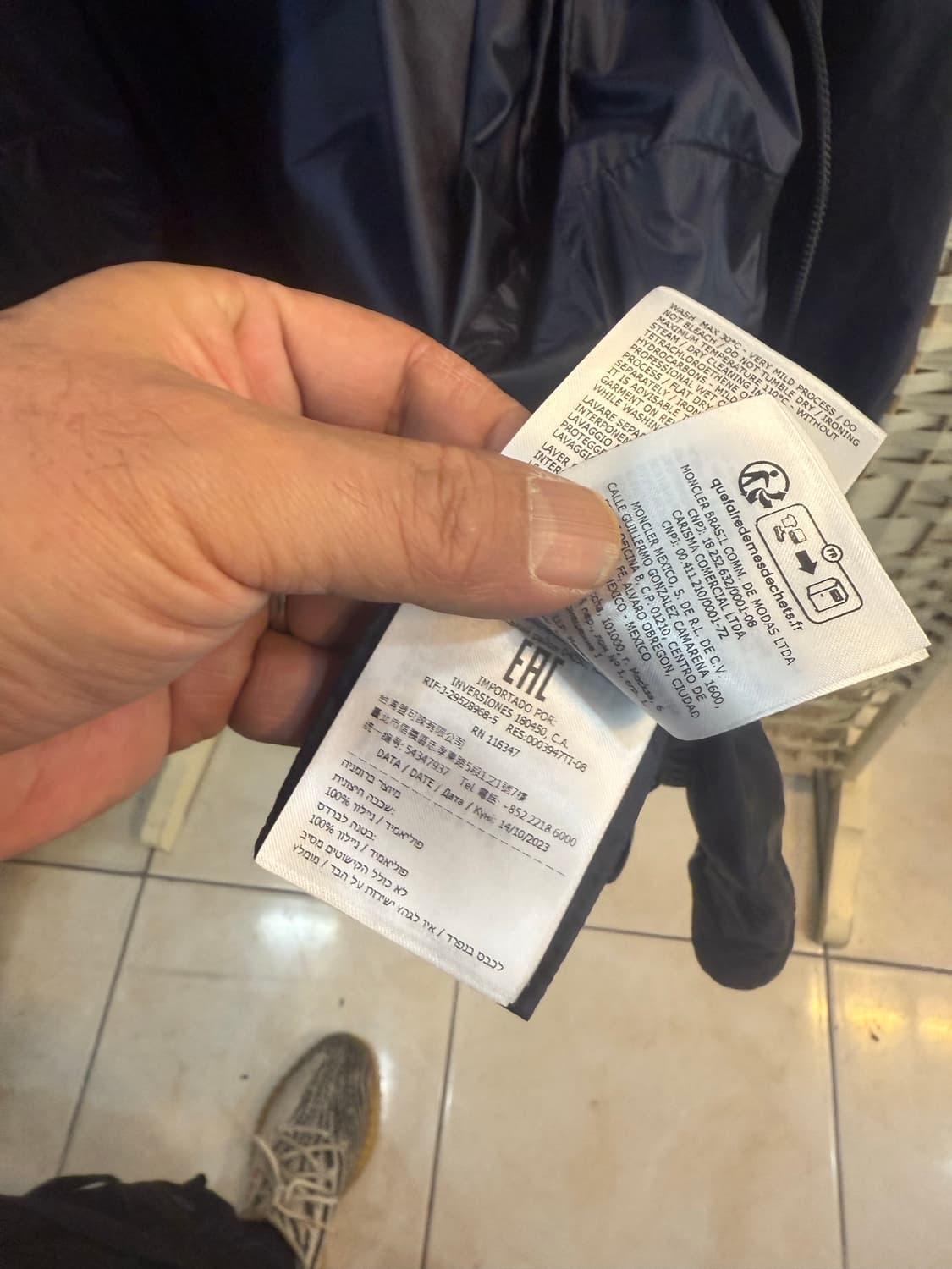 1/66/24ss 정품 몽클레어 필리리아 바막자켓 팝니다 상품이미지5