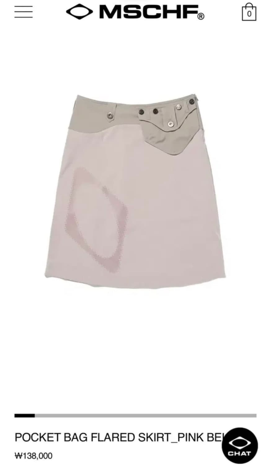 미스치프 POCKET BAG FLARED SKIRT 포켓백 스커트 상품이미지1