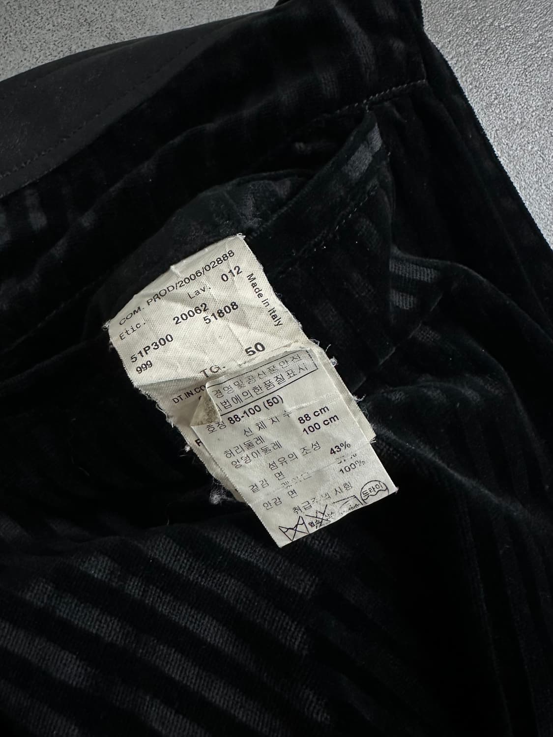 엠포리오 아르마니 벨벳 스트라이프 팬츠 상품이미지7