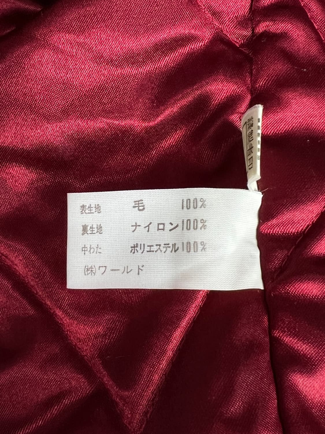 LUI CHANTANT 체크 울 자켓  상품이미지8