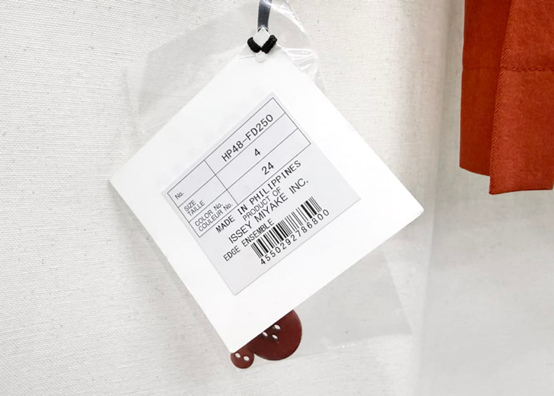 옴므플리세 엣지 블레이저 새상품 상품이미지7