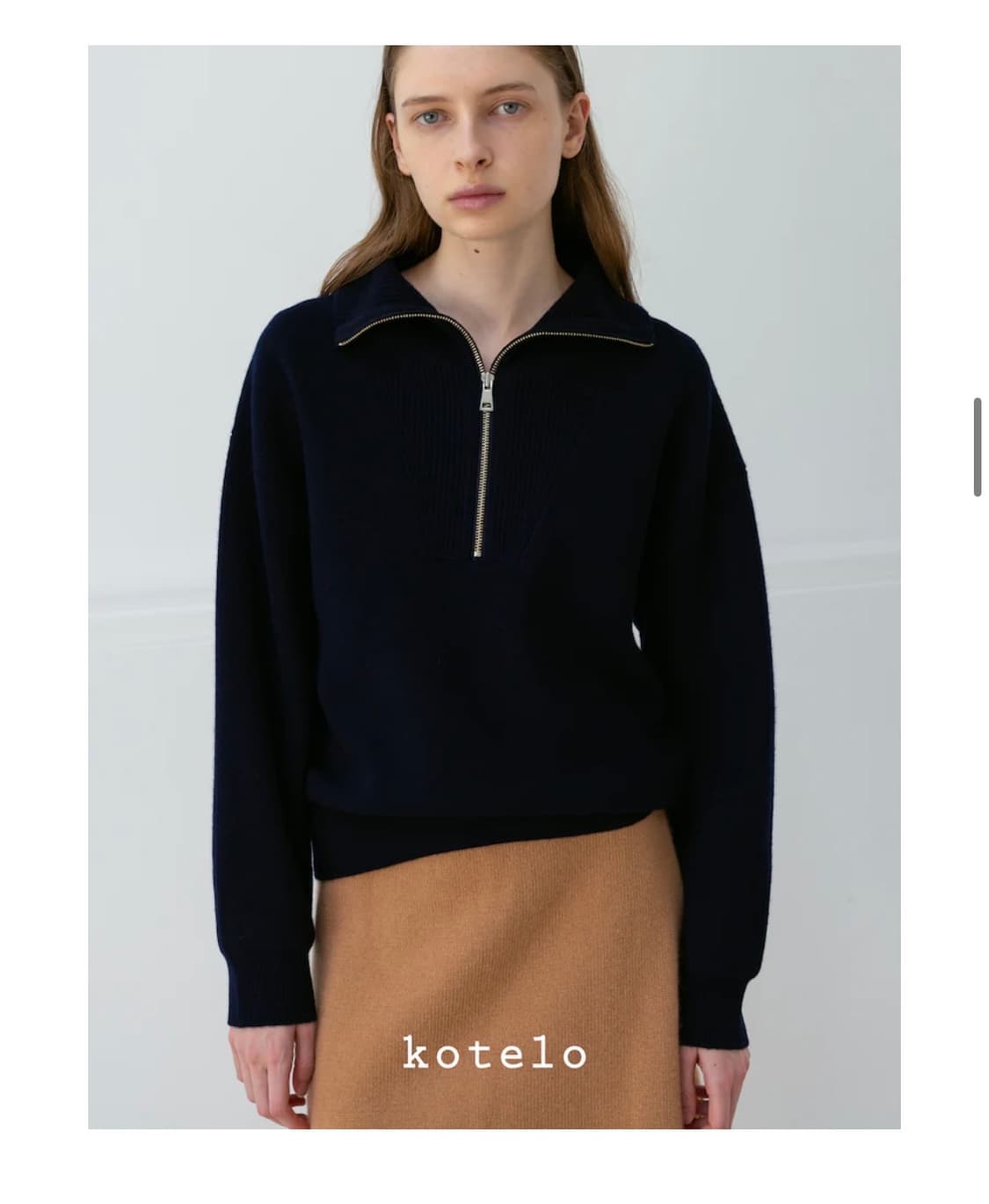 코텔로 집업 스웨터 상품이미지1