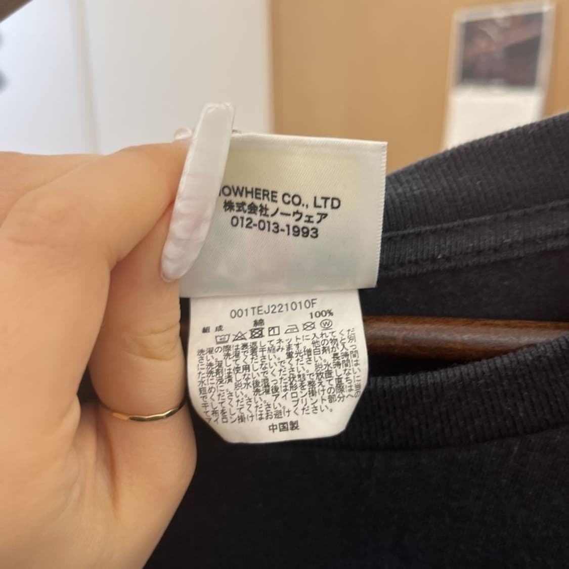 베이프 AAPE 스트릿 펑크 헤드 프린팅 반팔티 2XL C10651 상품이미지6