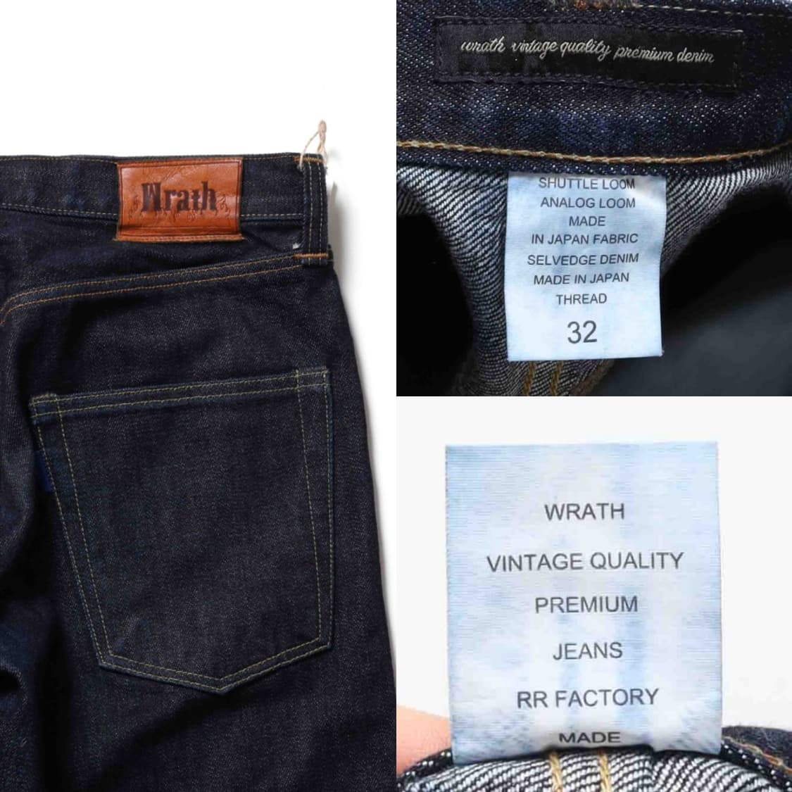 뤠쓰 Warth Selvedge Denim Pants 
 상품이미지9