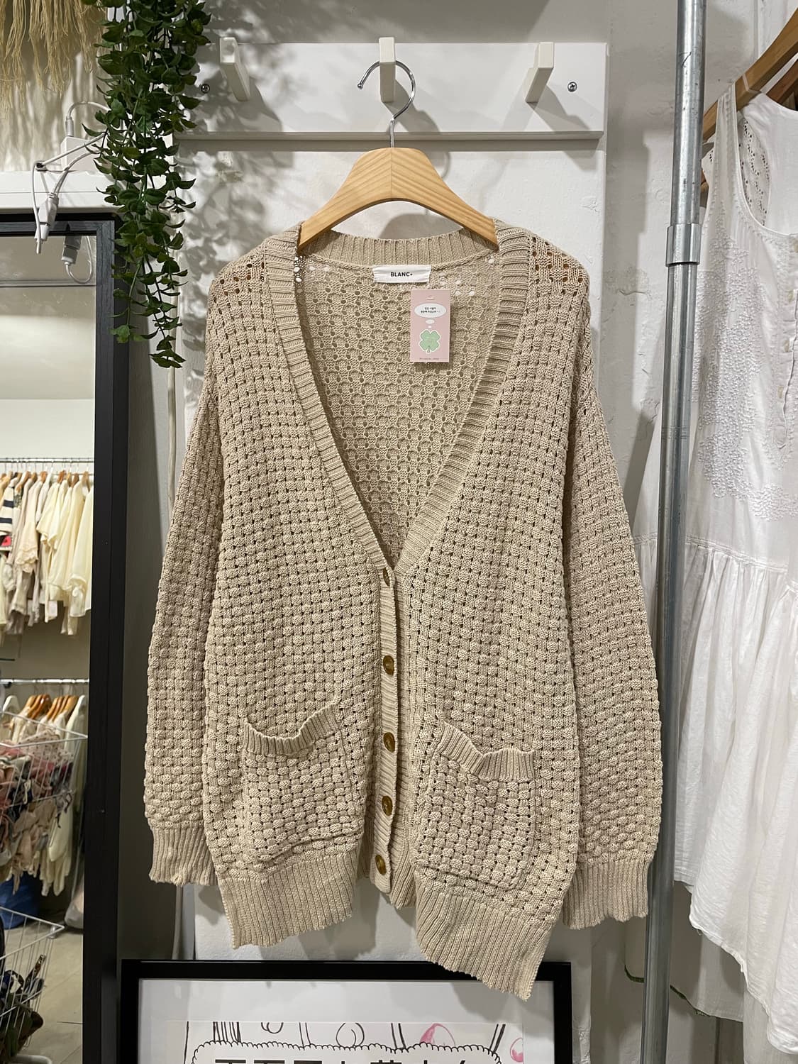 Loose Fit Crochet Cardigan 상품이미지7