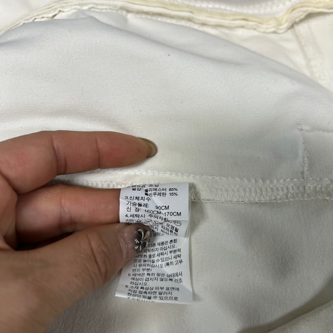 노스페이스 져지[1547] 상품이미지9