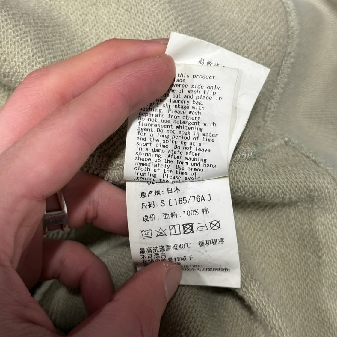 정품 베이프 우드랜드 카모 컬리지 풀 집업 후디 상품이미지8