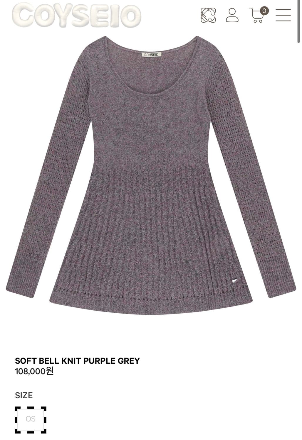 코이세이오 소프트 벨니트 퍼플 그레이  상품이미지1